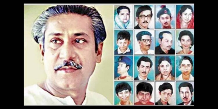 আজ শোকের দিন, শোক এখন শক্তি