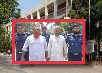 রূপগঞ্জ ১০২ কেজি গাঁজা, আটক ২