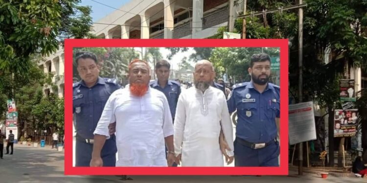 রূপগঞ্জ ১০২ কেজি গাঁজা, আটক ২