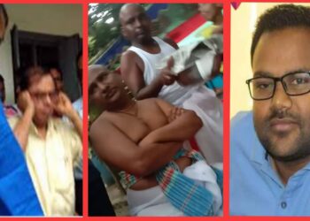 ভয়ে ভয়ে শ্রাদ্ধ, এমপির চাইতেও ক্ষমতাধর খুনী মামুন !