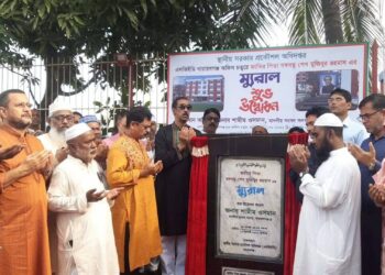 চতুর্দিক থেকে ষড়যন্ত্র হচ্ছে : শামীম ওসমান