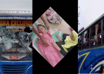 সোনারগাঁওয়ে বাসের ধাক্কায় শিশু নিহত, বৃদ্ধা আহত