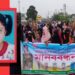 শিশু হুমায়রা হত্যার বিচার দাবীতে মানববন্ধন