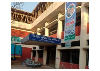 অদ্ভুত কান্ড : হাসপাতাল নাই, নিয়োগ ৭ ডাক্তার ! চলছে ১৫ বছর