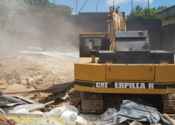 সোনারগাঁয়ে দুটি অবৈধ চুনা ফ্যাক্টরীতে তিতাসের উচ্ছেদ অভিযান