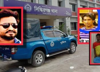 সিদ্ধিরগঞ্জে হান্নান প্রধানের সহযোগী গাঁজাসহ আটক