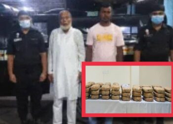 রূপগঞ্জ ১০২ কেজি গাঁজা, আটক ২