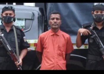 ১৭ বছর সাজচার ২১ বছর পলাতক ! অতপর ধরা