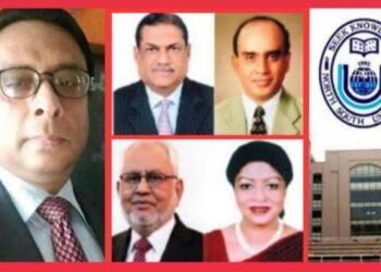 অপরাধীদের হাতছাড়া হলো নর্থ সাউথ বিশ্ববিদ্যালয়