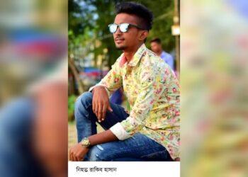 রূপগঞ্জে ছাত্রলীগ কর্মীকে কুপিয়ে খুন, পরিস্থিতি থমথমে