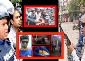 গুলিতে শাওন হত্যা : আসামী এসপি -ওসিসহ ১৯২ পুলিশ