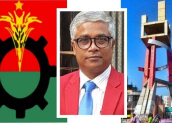 মহানগর বিএনপির ৪১ সদস্যের নতুন আহ্বায়ক কমিটি