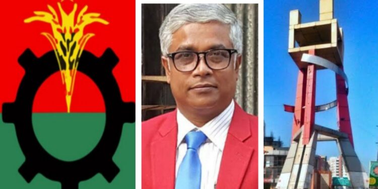 মহানগর বিএনপির ৪১ সদস্যের নতুন আহ্বায়ক কমিটি