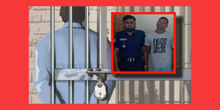 আয়নাবাজি করেও শেষ রক্ষা হলো না অপরাধীর