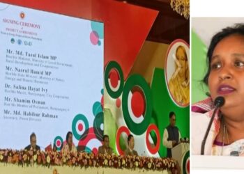 বর্জ্য থেকে বিদ্যুৎ, নারায়ণগঞ্জে হচ্ছে ৬ মেগাওয়াট কেন্দ্র