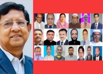 রূপগঞ্জ আওয়ামী লীগের পূর্ণাঙ্গ কমিটি, সর্বত্র মিশ্র প্রতিক্রিয়া