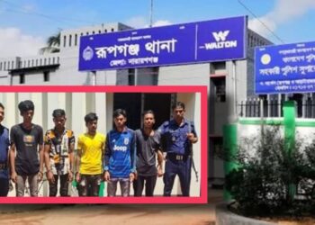 রূপগঞ্জে কিশোর গ্যাংয়ের ৫ সদস্য আটক
