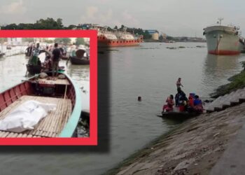 নিতাইগঞ্জের নিখোঁজ গম ব্যবসায়ীর লাশ শীতলক্ষ্যায় উদ্ধার