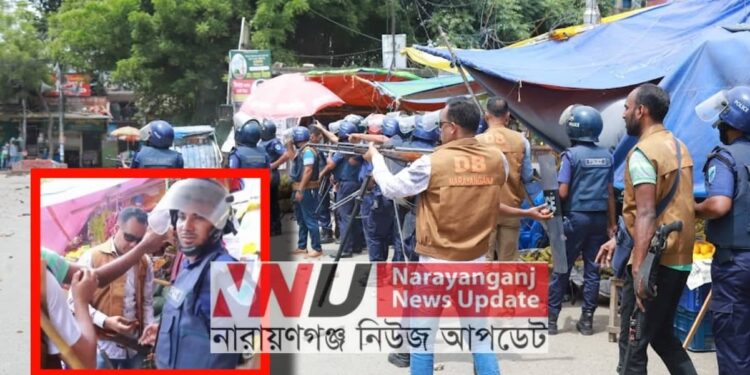 লিটনের রাইফেলে কনকের গুলি