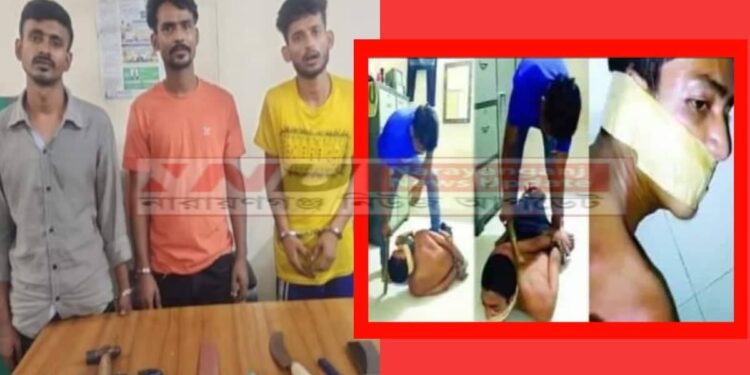 ছিনতাইকারীর কবলে ডিবি পুলিশ ! টর্চার সেলের সন্ধান