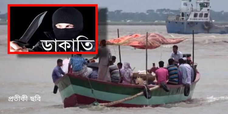 ফতুল্লার ধলেশ্বরীতে মধ্যরাতে ট্রলারে ডাকাতি