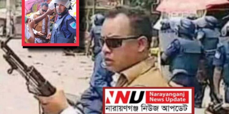 লিটনের রাইফেলের গুলিতে শাওন হত্যা, কনক ক্লোজ