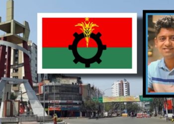 নতুন কমিটি থেকে বিএনপি নেতা আশার পদত্যাগ