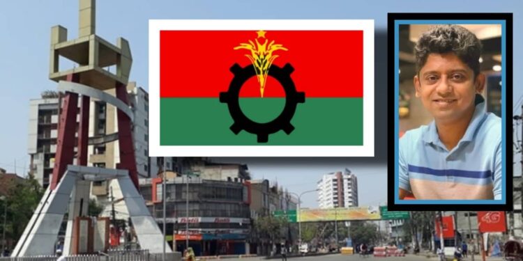 নতুন কমিটি থেকে বিএনপি নেতা আশার পদত্যাগ