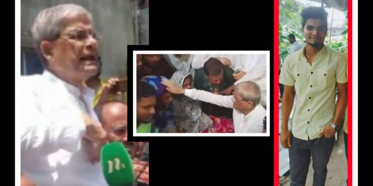 শাওনের মা কে মান্তনা দিয়ে দোয়া করলেন মির্জা ফকরুল