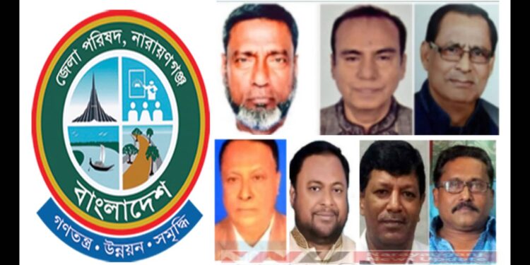 জেলা পরিষদ নির্বাচন : মনোনয়ন দৌড়ে নারায়ণগঞ্জের ৭ নেতা