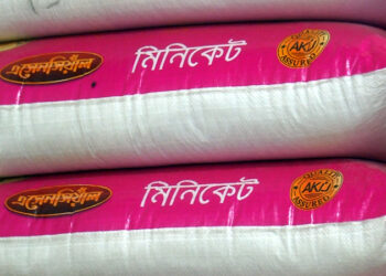 মিনিকেট নামে চাল বিক্রেতাদের বিরুদ্ধে আইন করে ব্যবস্থা