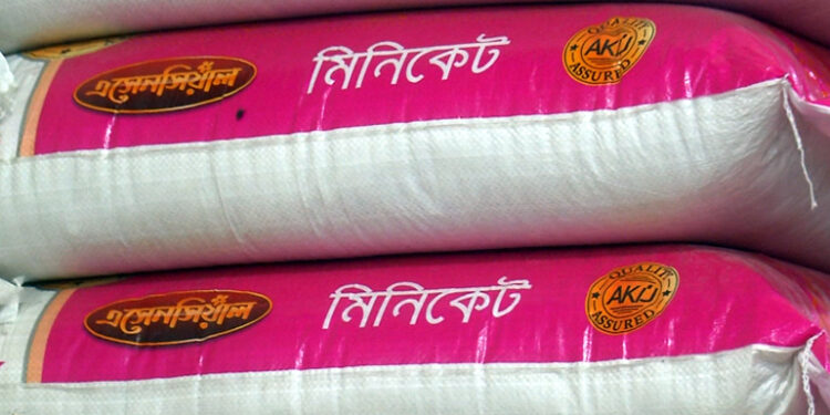 মিনিকেট নামে চাল বিক্রেতাদের বিরুদ্ধে আইন করে ব্যবস্থা