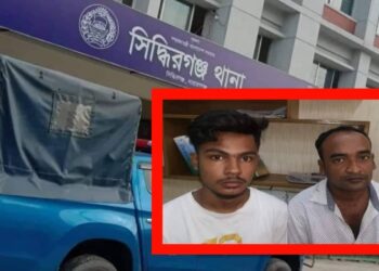 দুই ডাকাতের চাঞ্চল্যকর তথ্য ! কারাগারে প্রেরণ