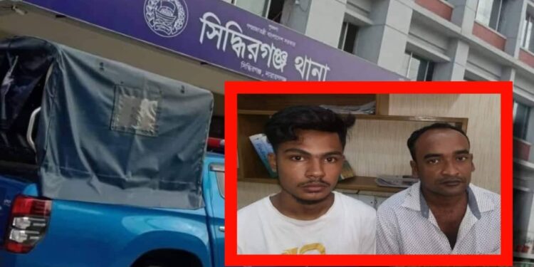 দুই ডাকাতের চাঞ্চল্যকর তথ্য ! কারাগারে প্রেরণ