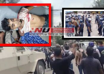 রণক্ষেত্র নারায়ণগঞ্জ : গুলিতে শাওনের মৃত্যু