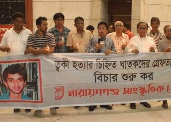 ‘শামীম ওসমানের ভাড়া করা সাংবাদিক ‘জজমিয়া’ নাটক সাজাতে চায়’