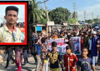 রূপগঞ্জে রাকিবের মরদেহ নিয়ে মহসড়কে