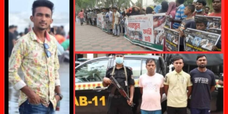 ছাত্রলীগ কর্মী রাকিব খুন : ৩ আসামী রিমান্ডে