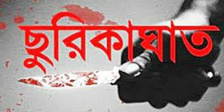 রূপগঞ্জে নীলা মার্কেট : ছিনতাইকারী ছুরিকাঘাতে আহত