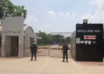 রূপগঞ্জের সানাউল্লাহ কাশিমপুর কারাগারে মৃত্যু