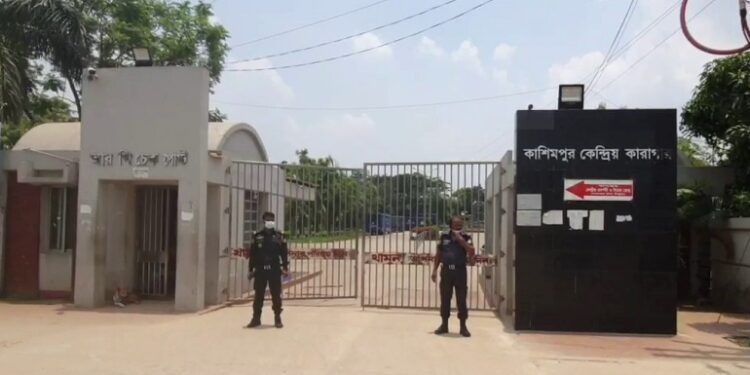 রূপগঞ্জের সানাউল্লাহ কাশিমপুর কারাগারে মৃত্যু