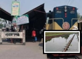 নারায়ণগঞ্জের ট্রেন চলাচল বন্ধ, রেললাইন পানির নীচে
