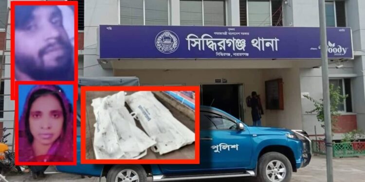 বেওয়ারিশ হিসেবে স্বামী-স্ত্রীর লাশ দাফন