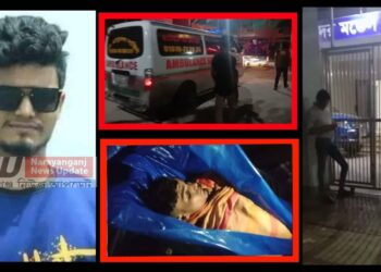 শাওনের লাশে ভয় ! মধ্যরাতে হস্তান্তর ও দাফন