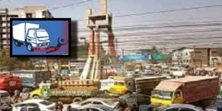 চাষাড়ায় শাহ সিমেন্টের কাভার্ডভ্যান চাপায় বৃদ্ধ নিহত