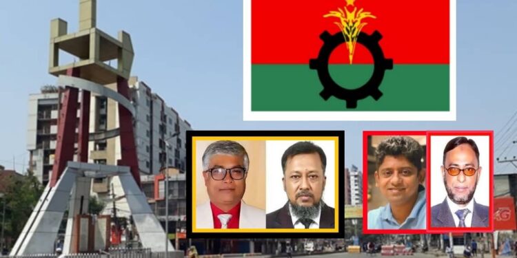 ফুঁসছে মহানগর বিএনপি ! সমালোচনায় সেই তিন কোটি