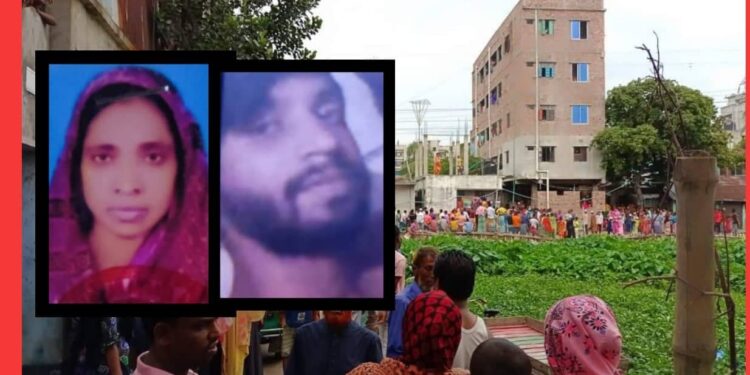 সিদ্ধিরগঞ্জে স্বামী-স্ত্রীর পা বাঁধা অর্ধগলিত লাশ উদ্ধার