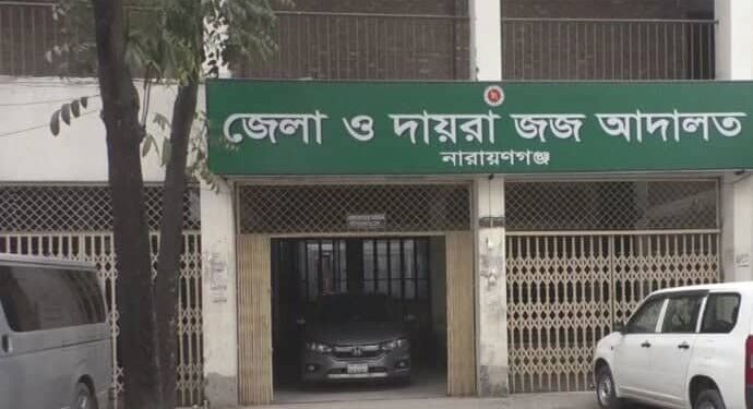 স্ত্রী হত্যায় স্বামীর যাবজ্জীবন