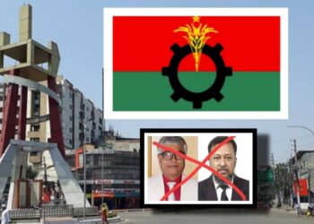 সাখাওয়াত-টিপু বিরোধী মহানগর বিএনপির ১৫ নেতার পদত্যাগ