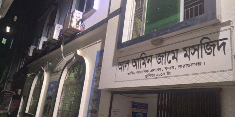 আল আমিন জামে মসজিদে পকেট কমিটি নিয়ে উত্তেজনা
